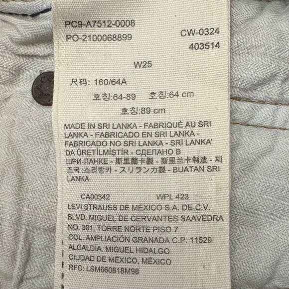 Levi’s Ankle Column Skirt, Waist 25, Distressed Blue (Medium Wash), NWT - Picture 15 of 16